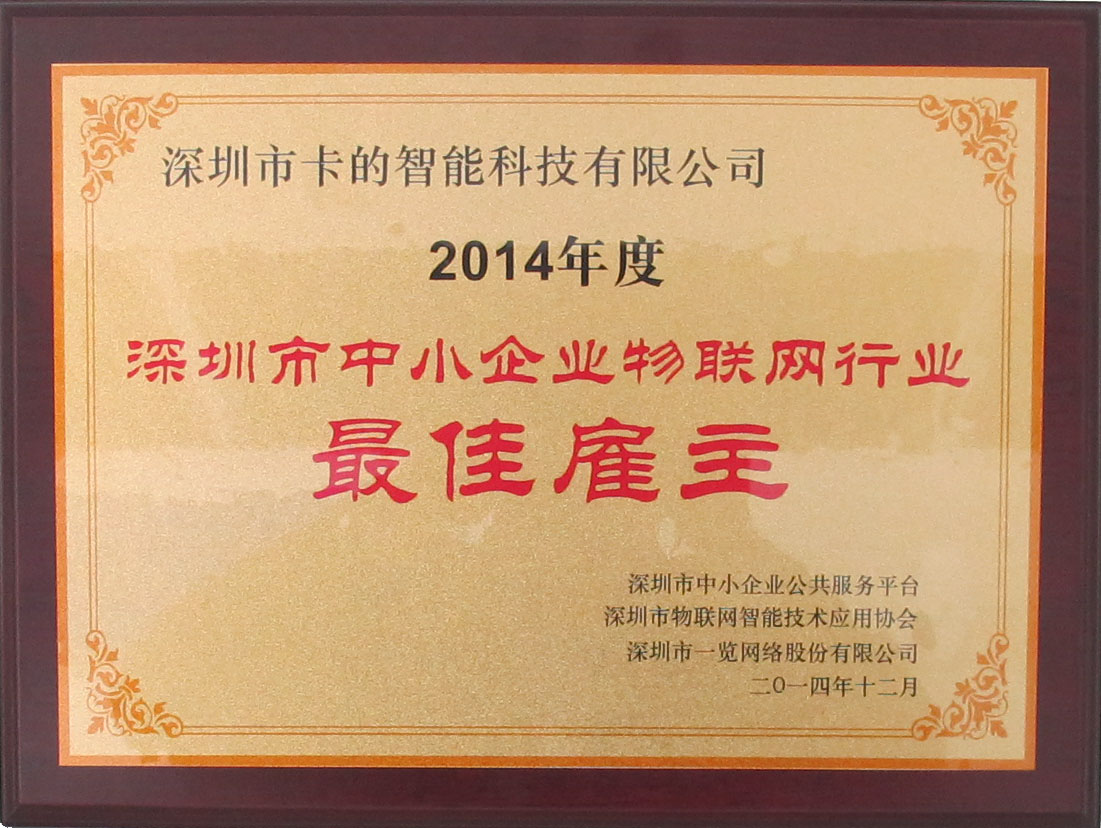 20150228151646_3681.jpg 20150228151646_3681.jpg