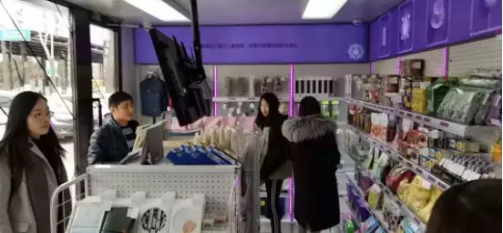 QQ图片20190214163429.png