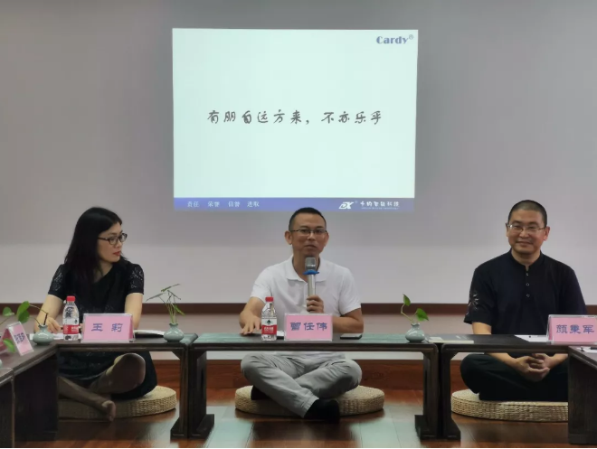 QQ图片20190725082106.png