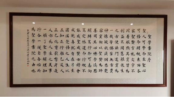 QQ图片20190725082148.png