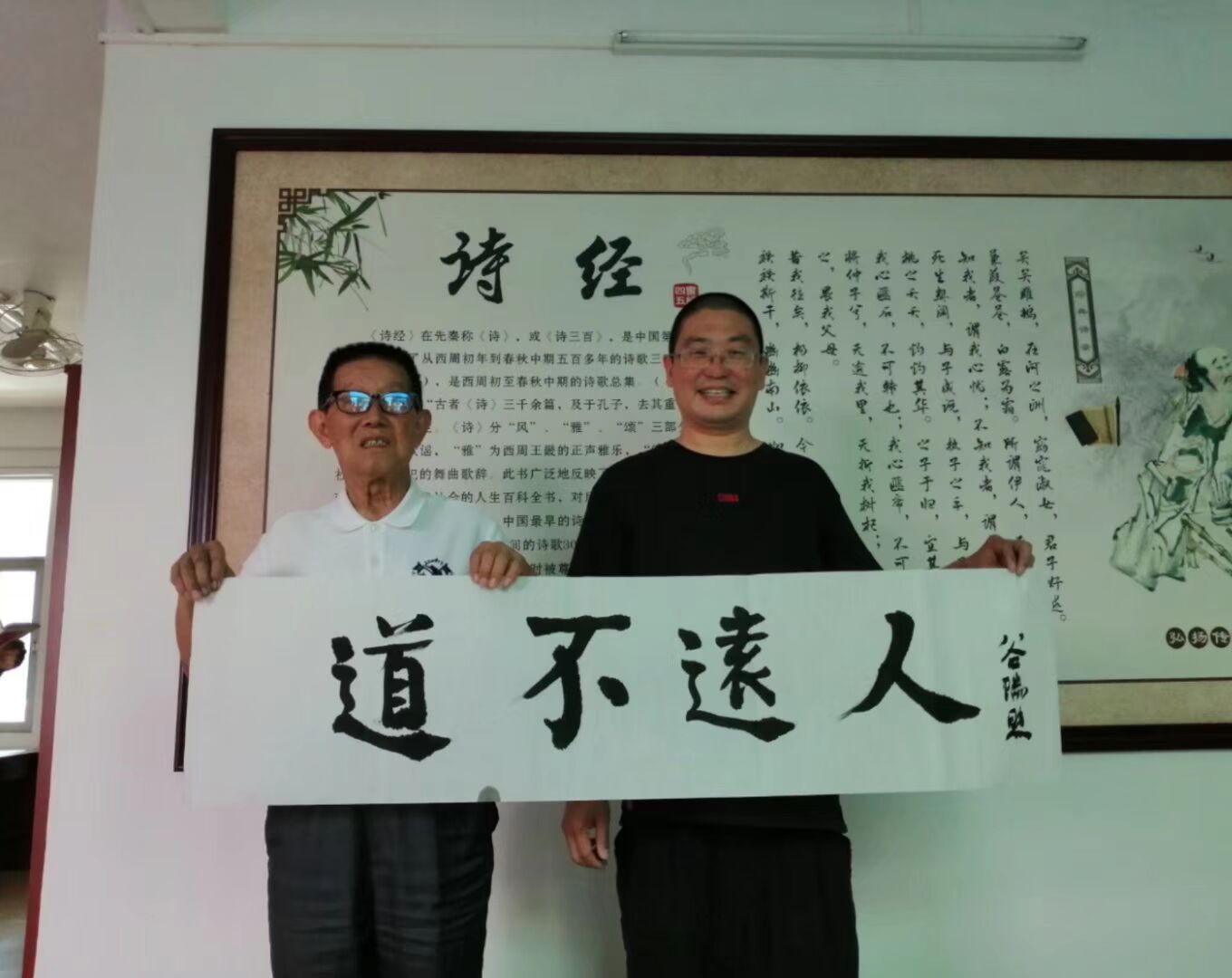 QQ图片20190729160547.jpg