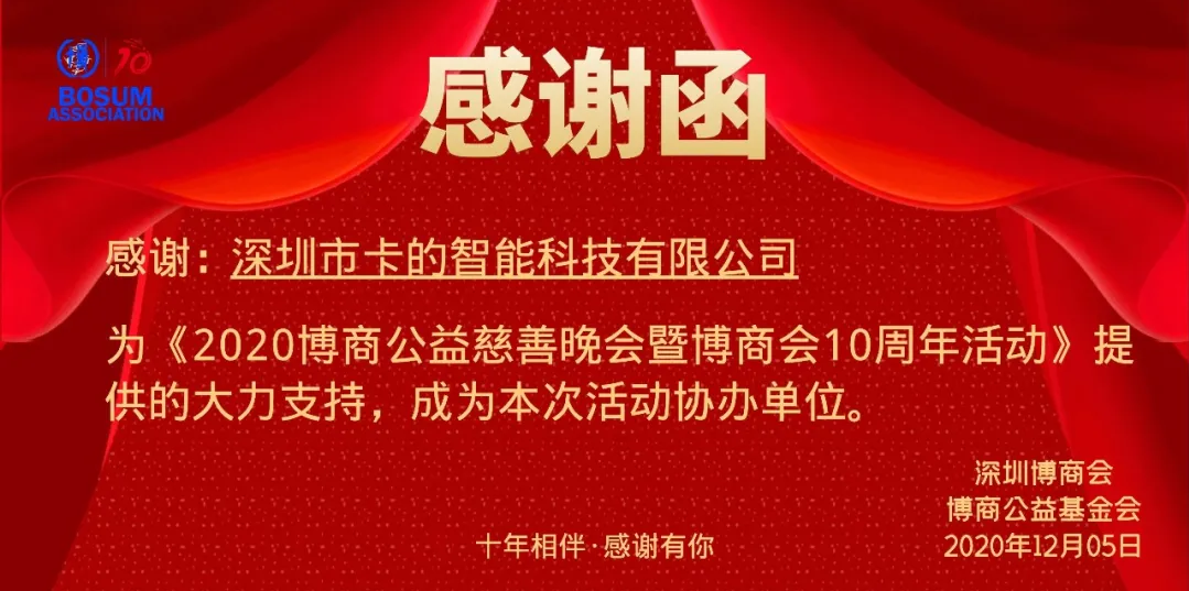 QQ图片20201209114621.png