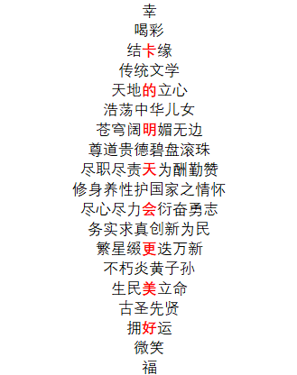 QQ图片20210430134010.png